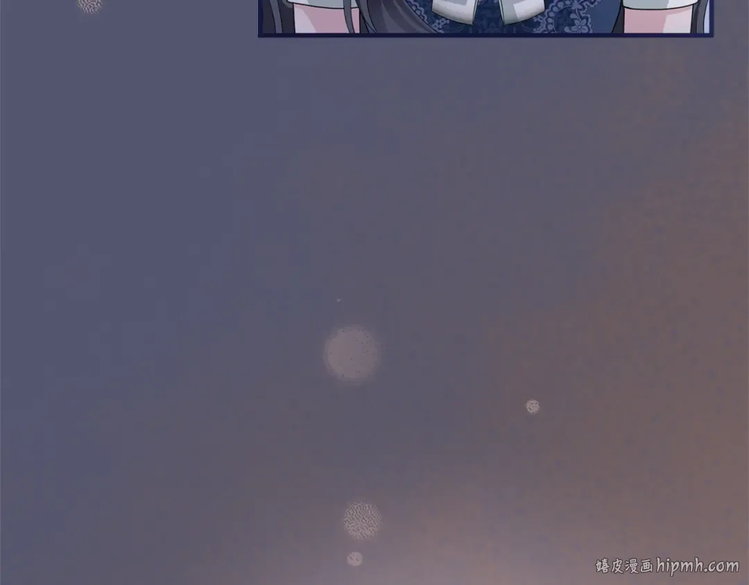 第15话 妥协 第56页