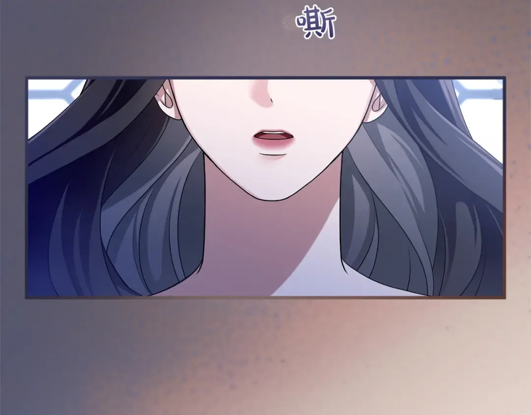 第15话 妥协 第57页