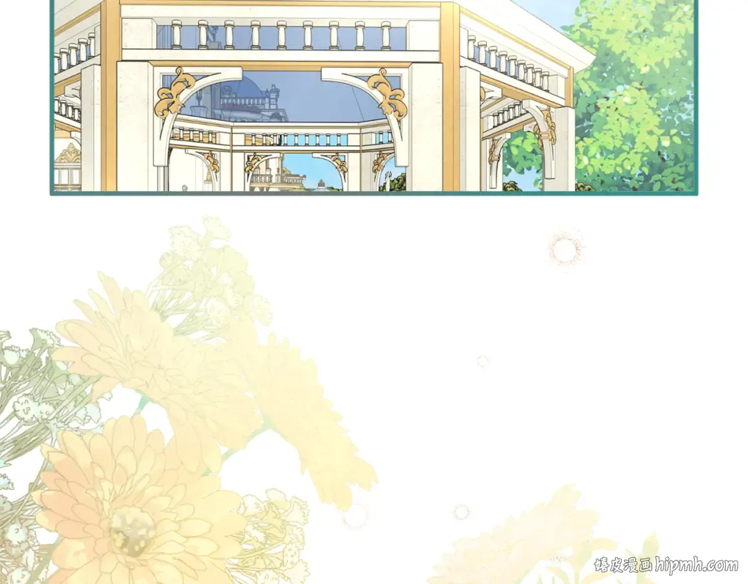 第15话 妥协 第72页