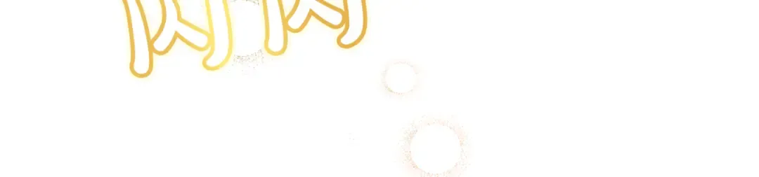 第15话 妥协 第75页