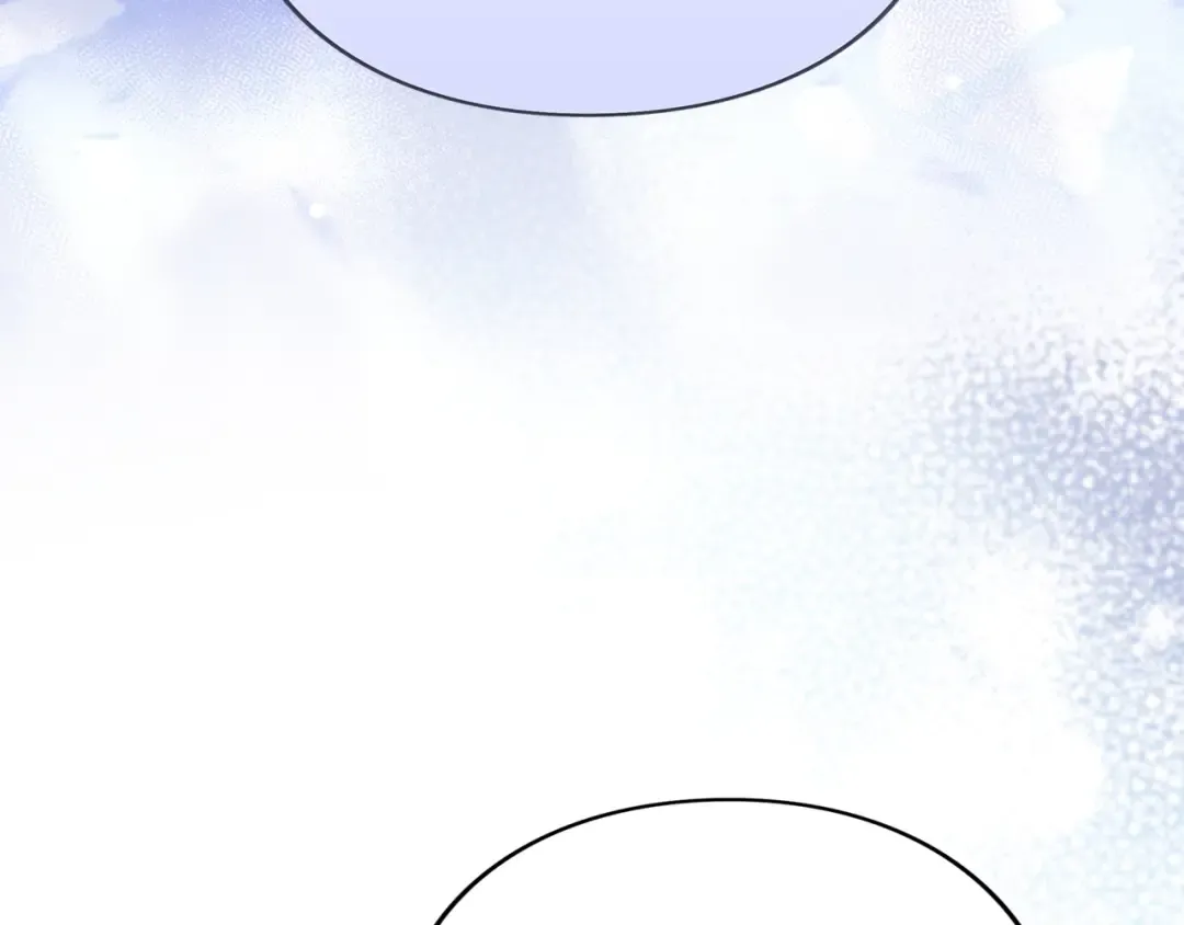 第15话 妥协 第94页