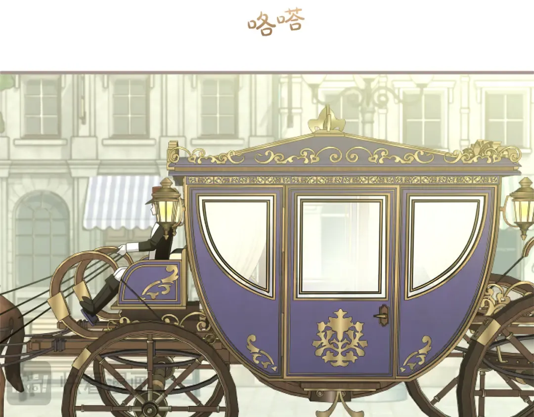 第15话 妥协 第122页