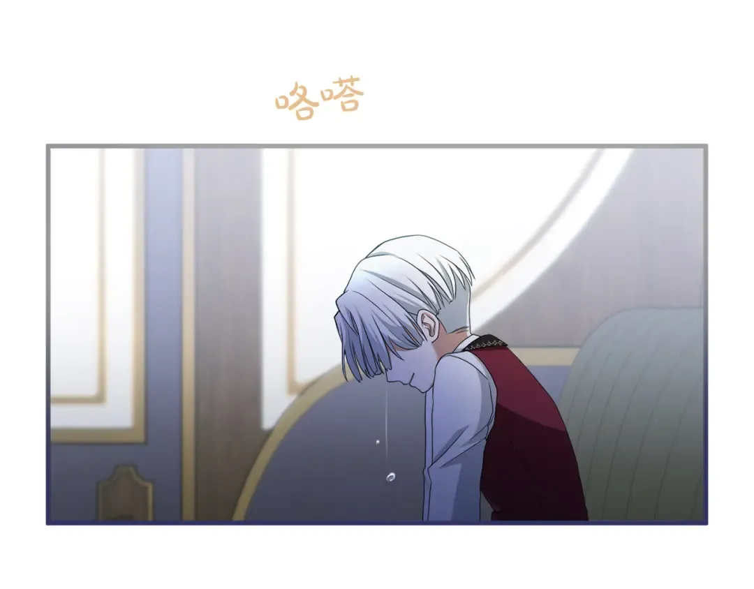 第15话 妥协 第125页