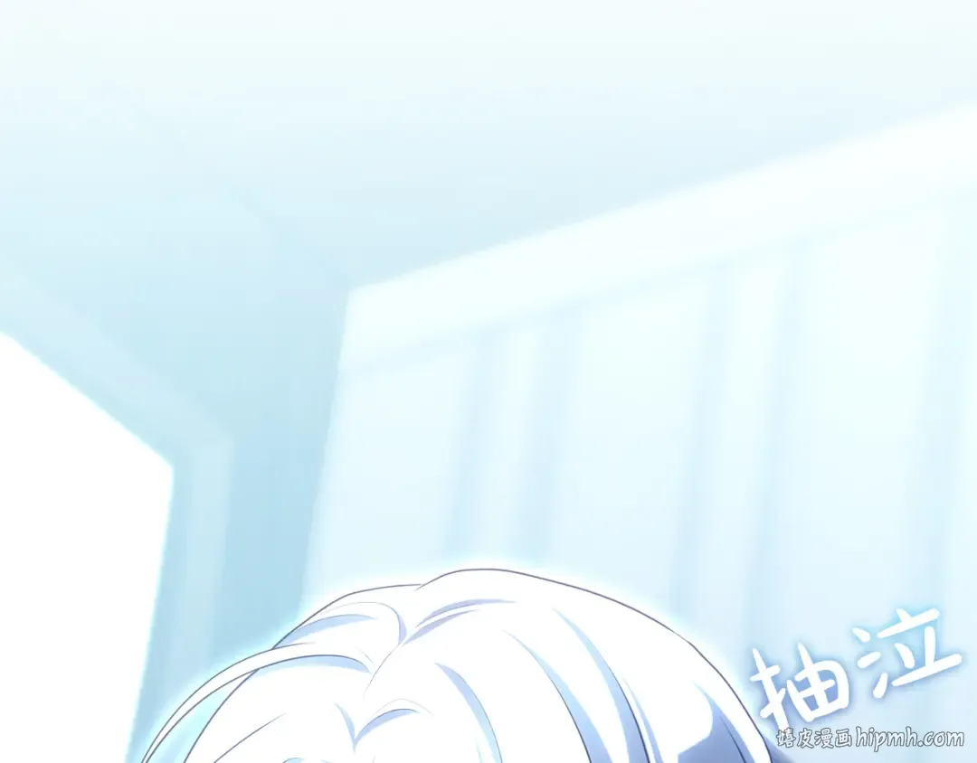 第15话 妥协 第128页