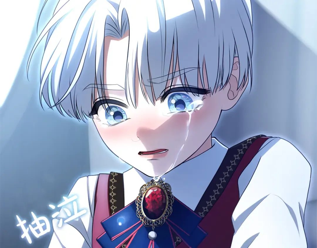 第15话 妥协 第129页