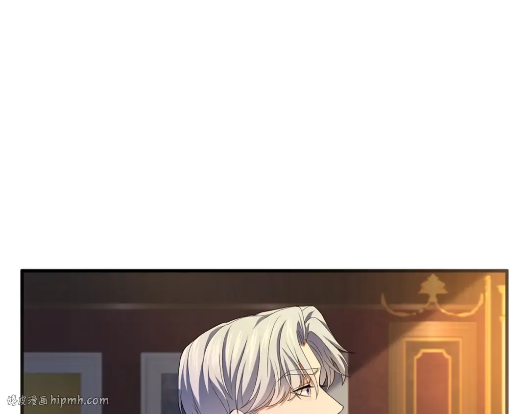 第15话 妥协 第144页