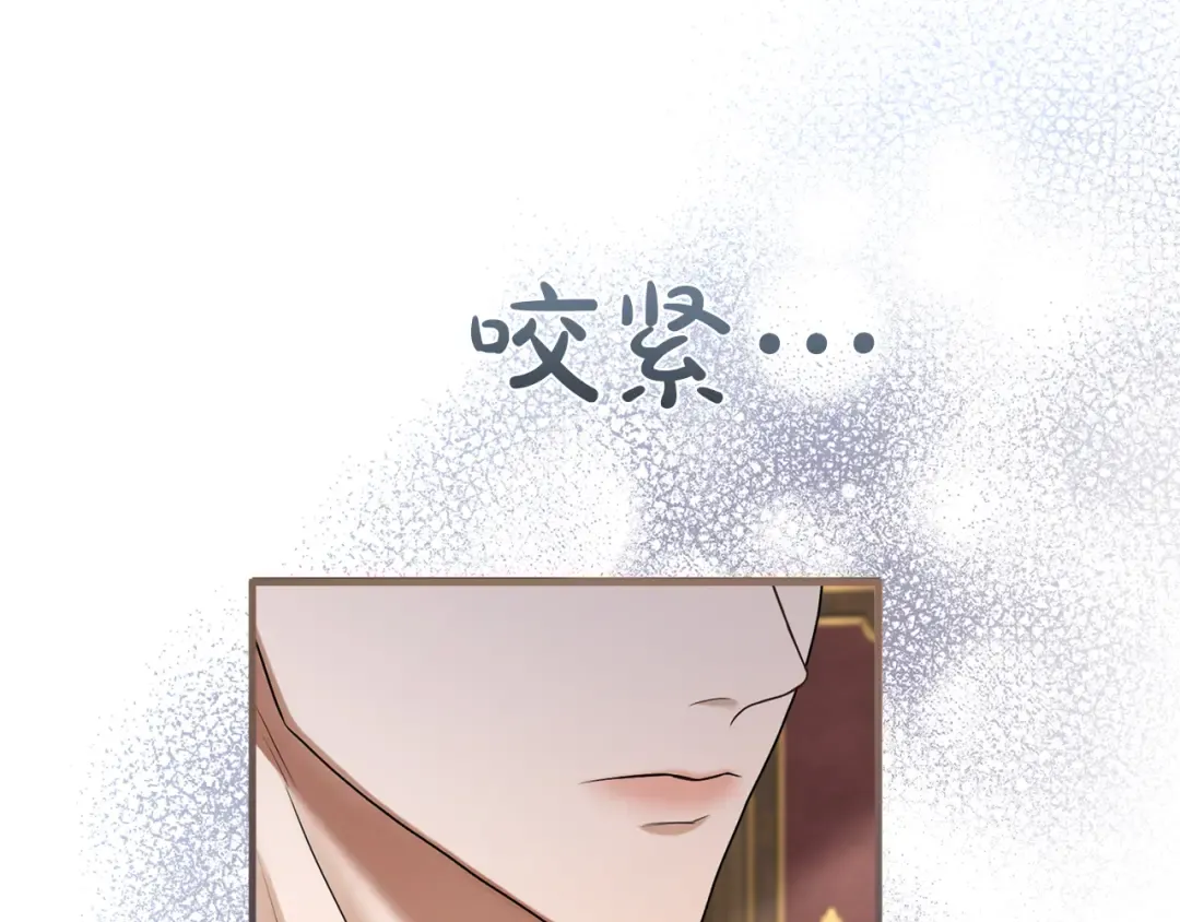 第15话 妥协 第169页
