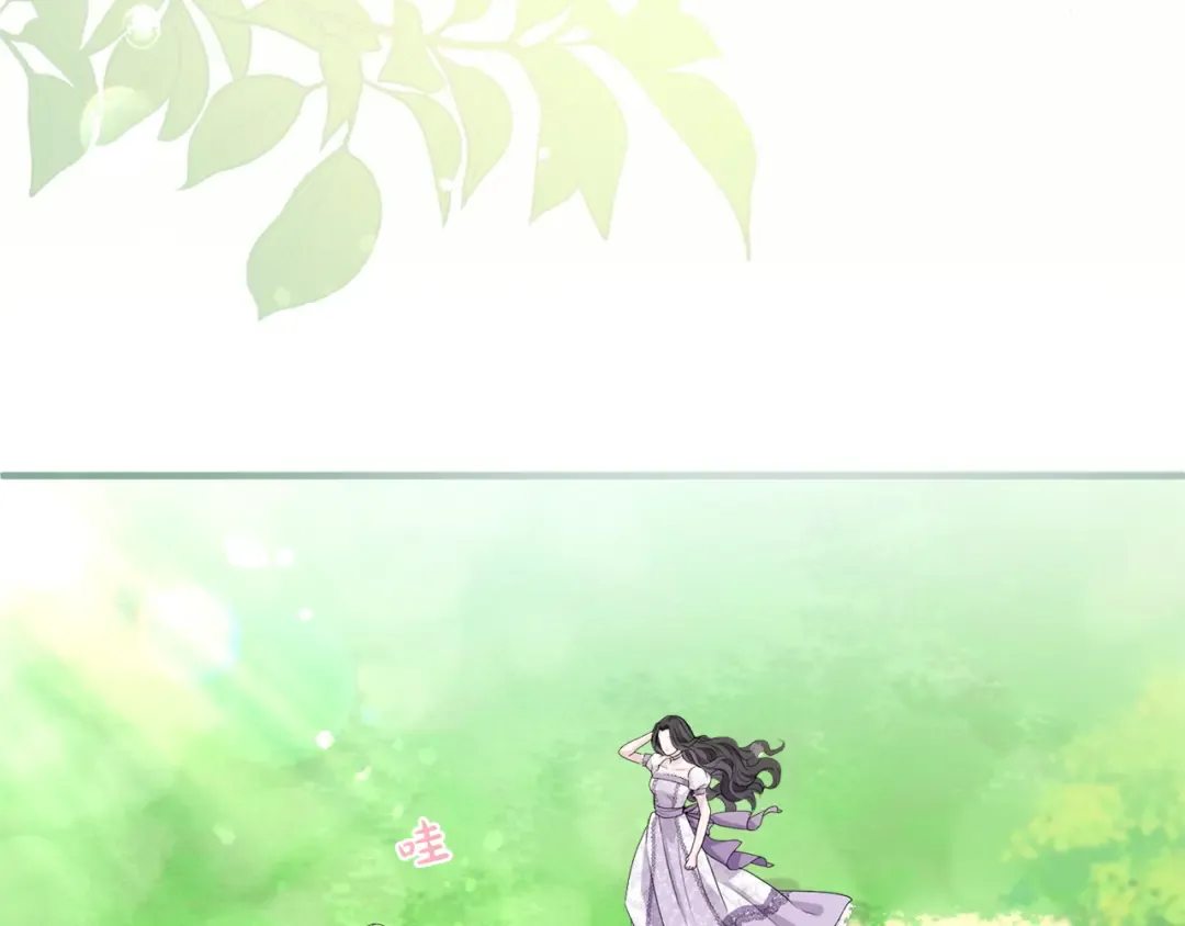 第16话 多管闲事 第201页
