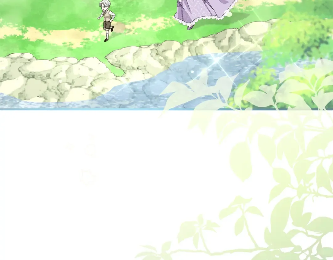 第16话 多管闲事 第202页