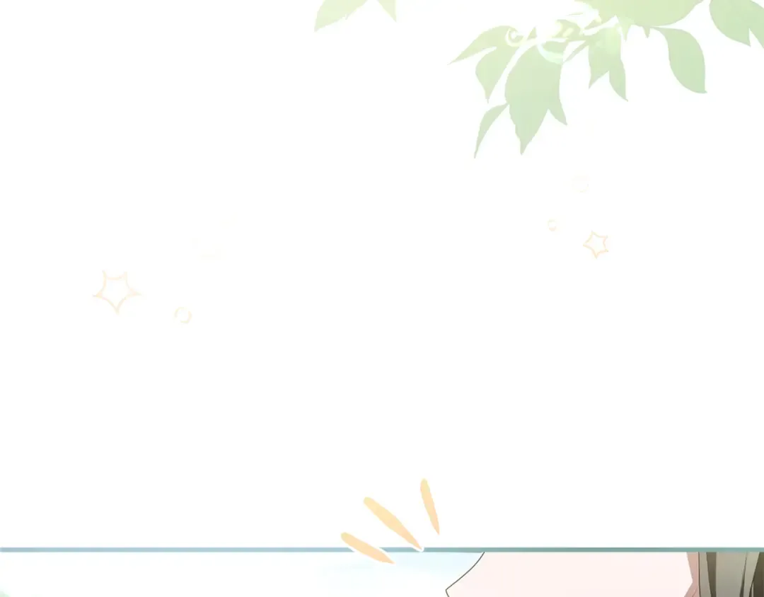 第16话 多管闲事 第203页