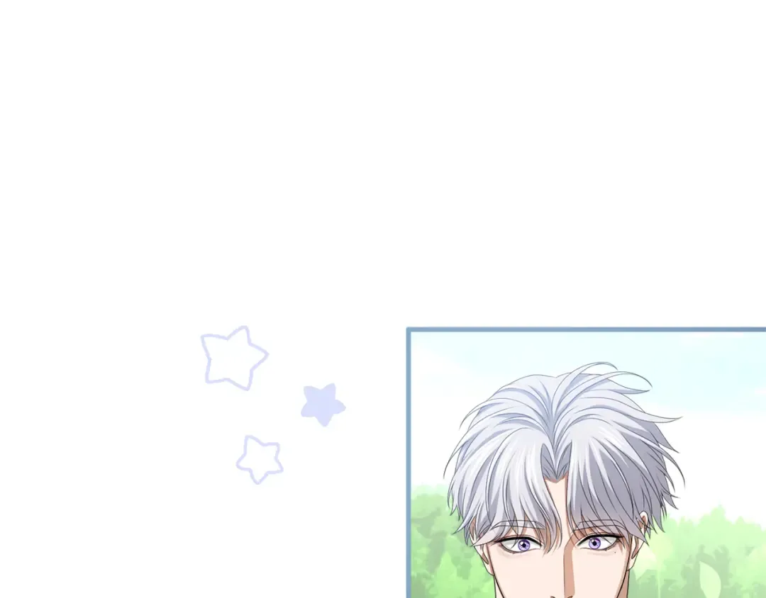 第16话 多管闲事 第206页
