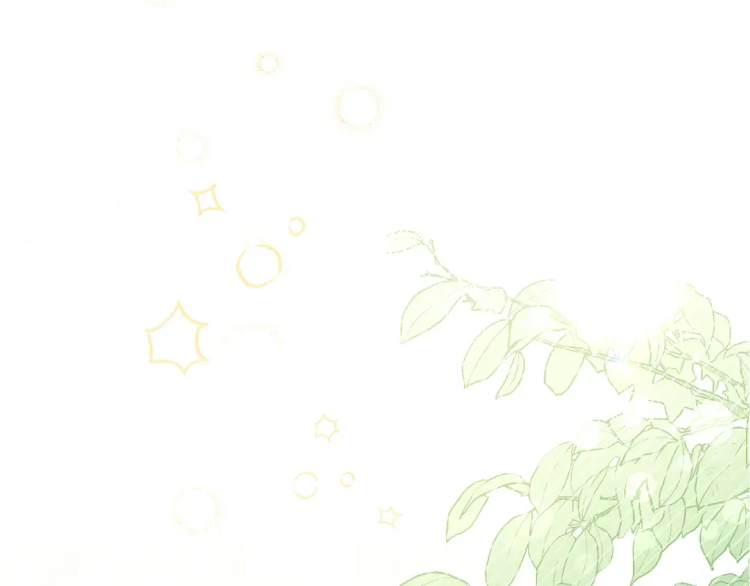 第17话 保持距离 第20页