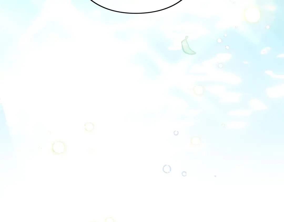 第17话 保持距离 第77页