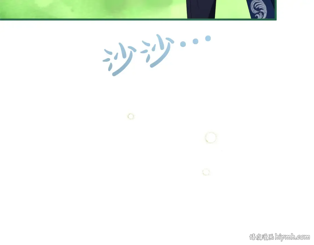 第17话 保持距离 第80页