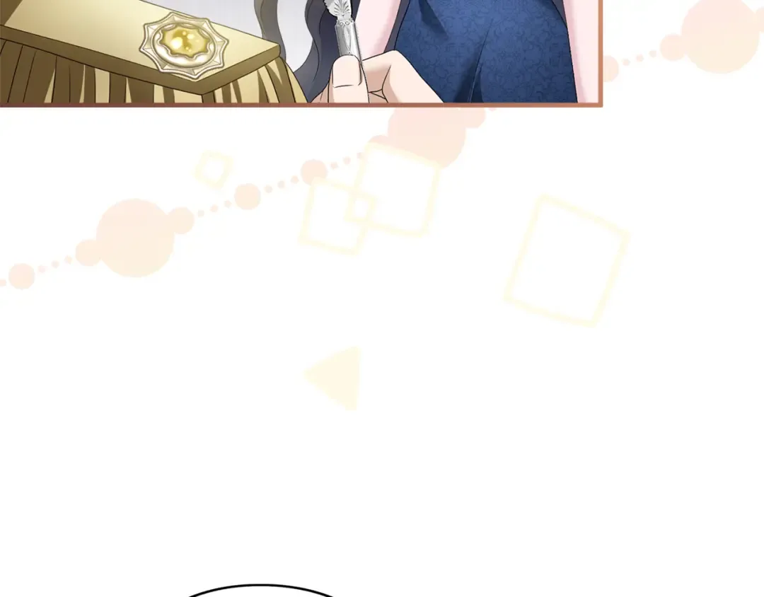 第17话 保持距离 第106页