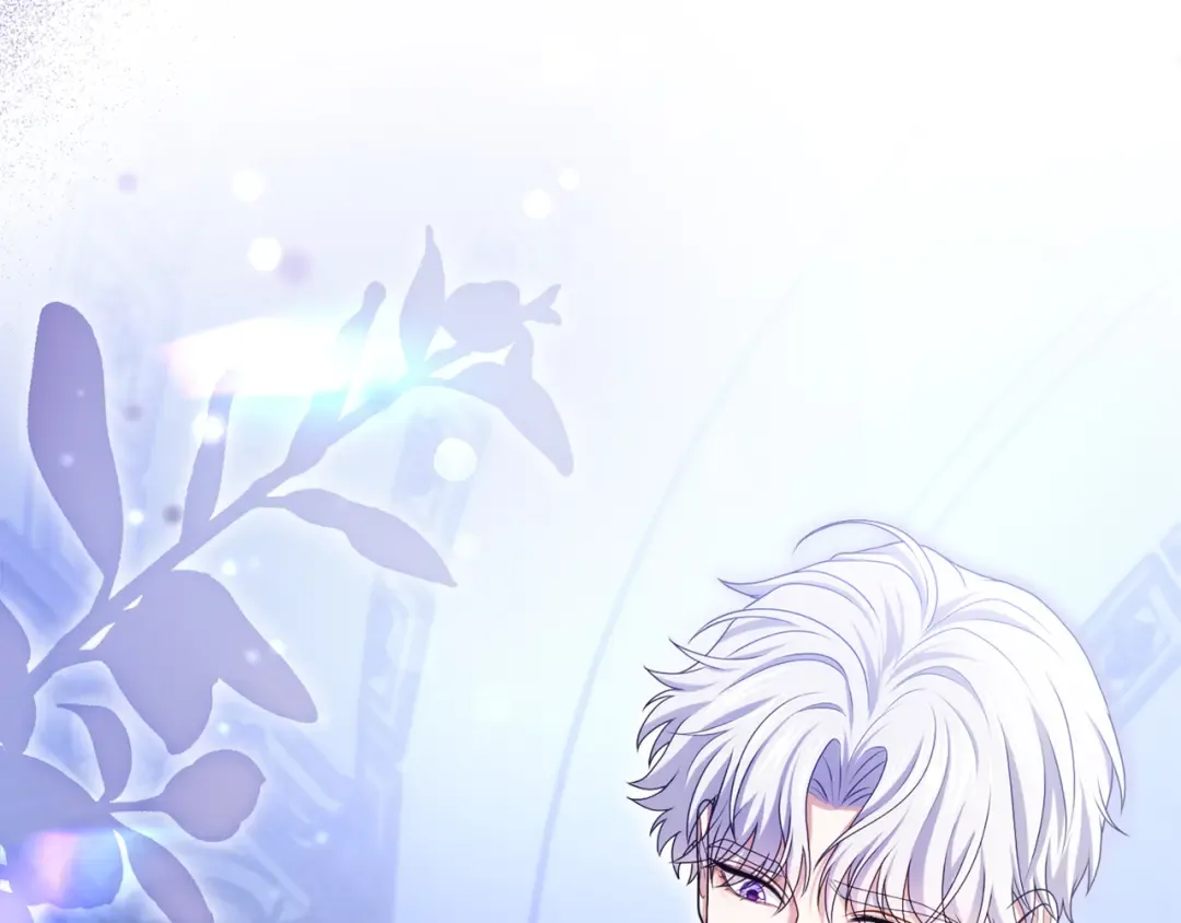 第17话 保持距离 第177页