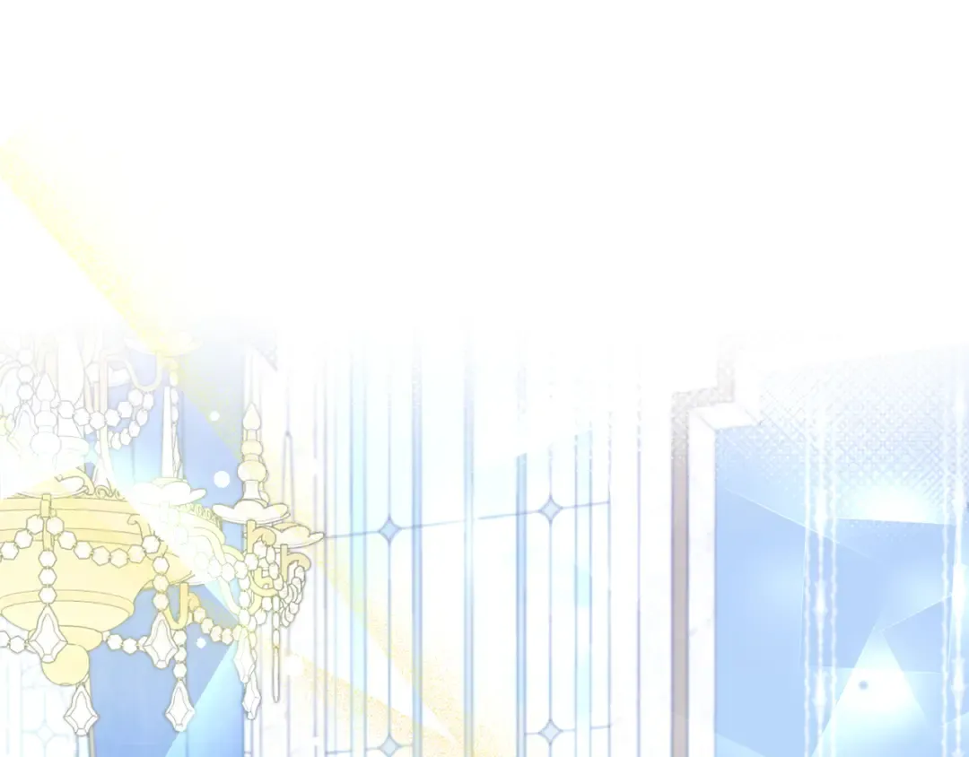 第18话 和好 第5页
