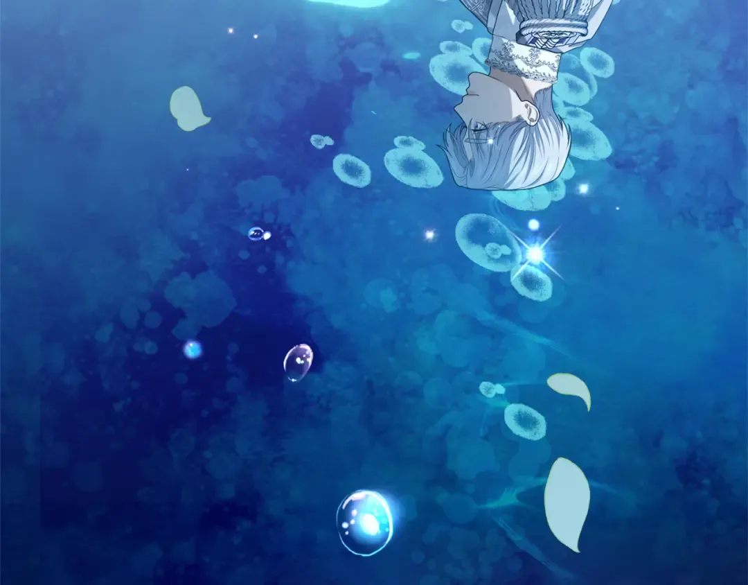 第18话 和好 第98页