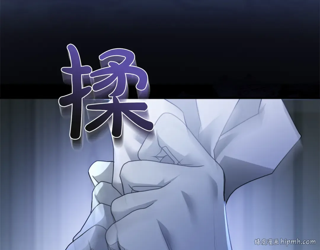 第18话 和好 第192页