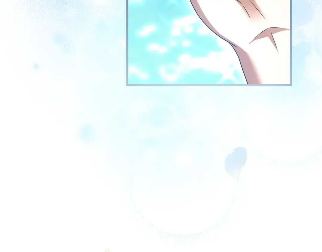 第19话 前往帝都 第66页