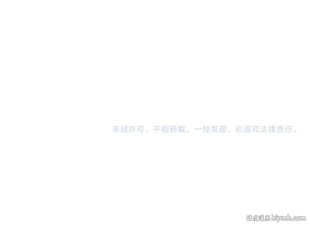第19话 前往帝都 第186页