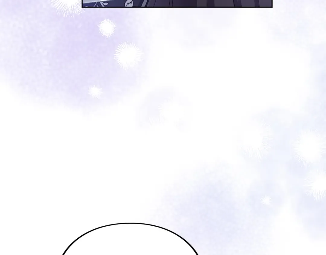 第21话.流星雨 第52页