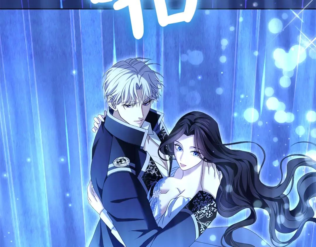 第21话.流星雨 第65页