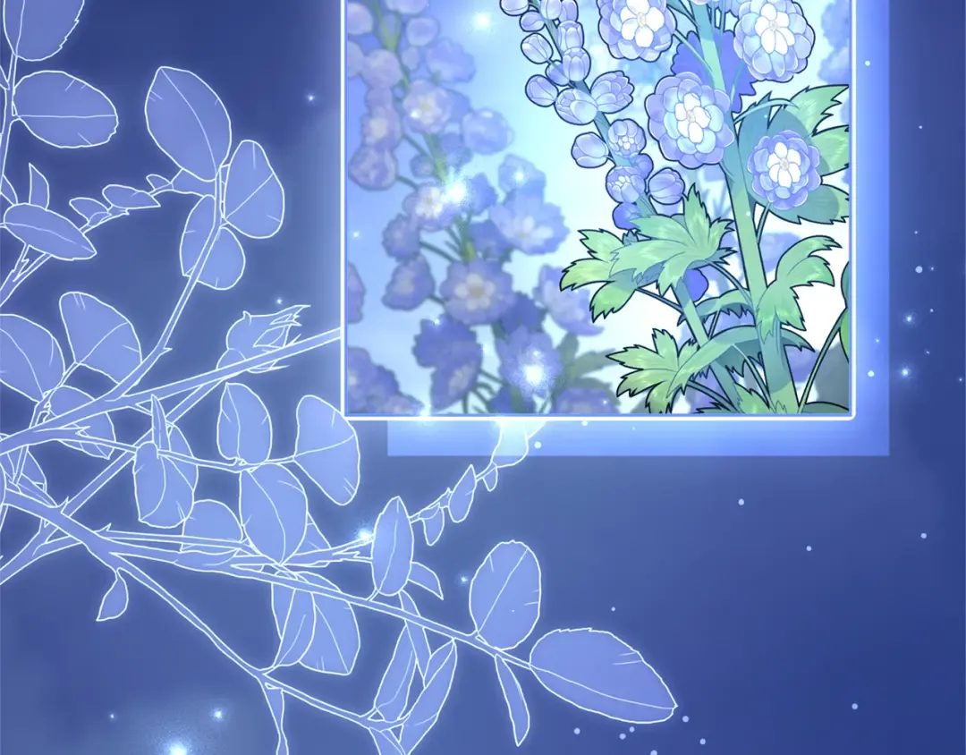 第21话.流星雨 第71页