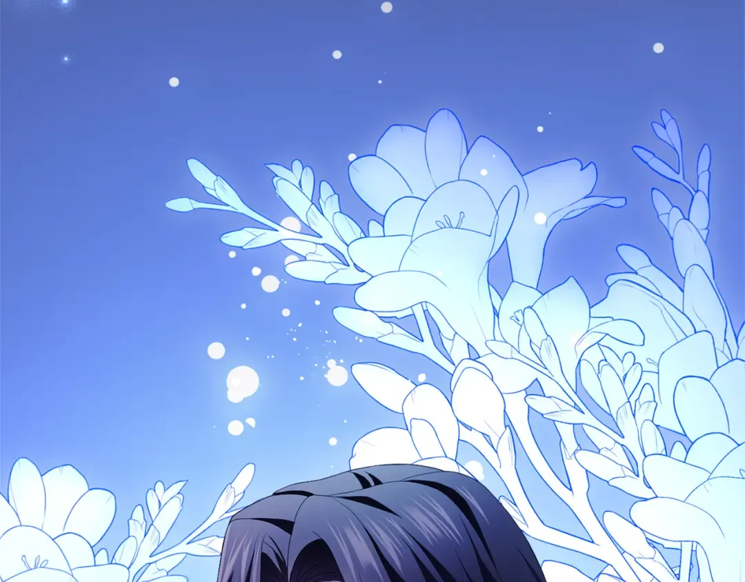 第21话.流星雨 第83页