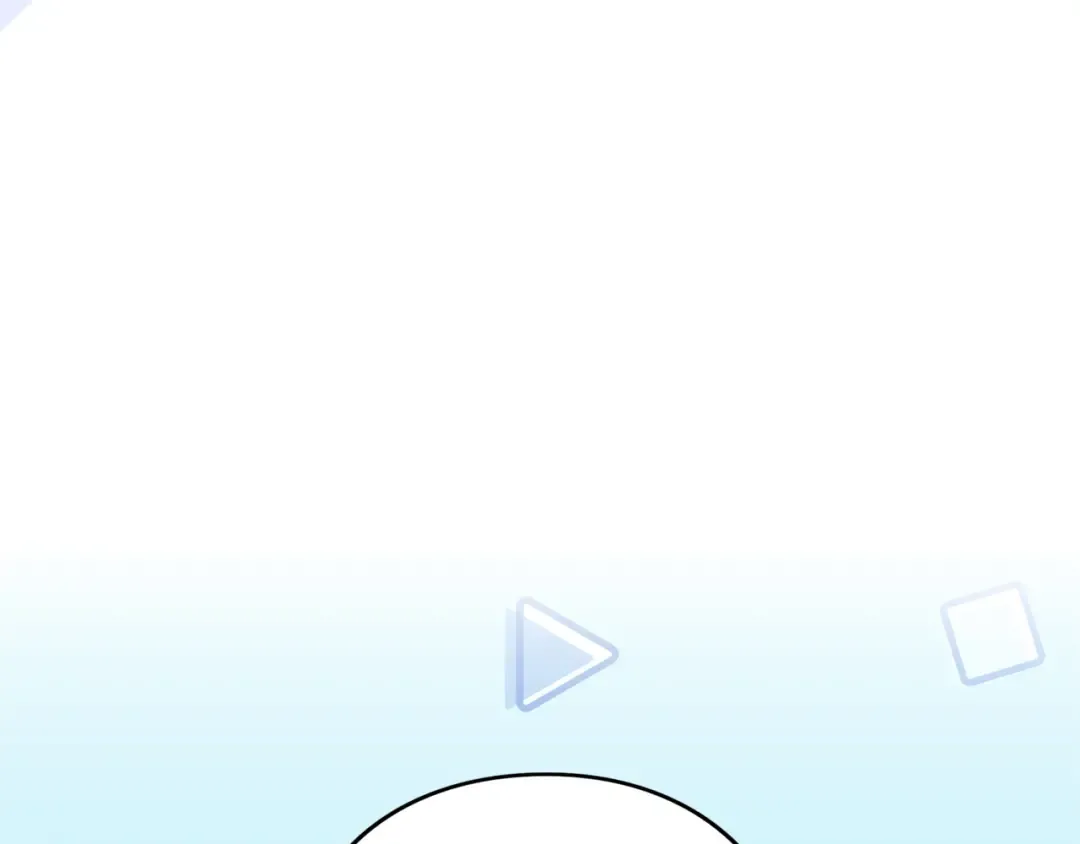 第21话.流星雨 第95页