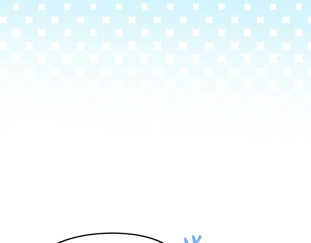 第21话.流星雨 第98页