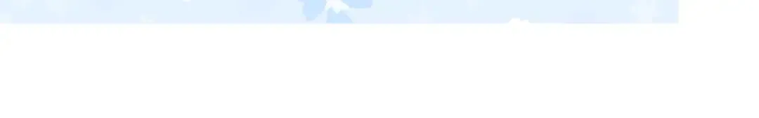 第21话.流星雨 第101页