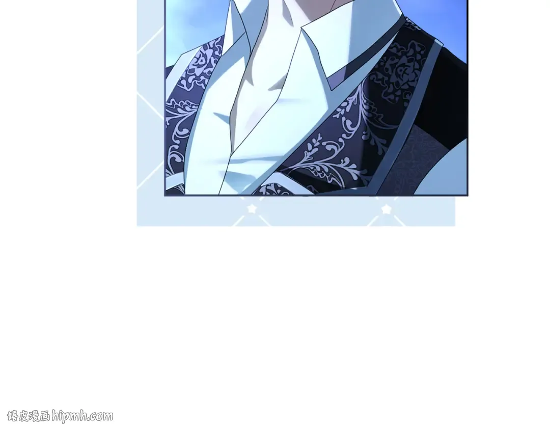 第21话.流星雨 第112页