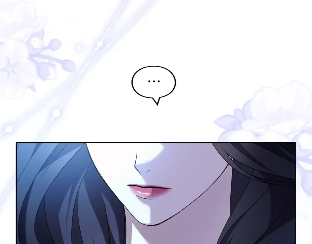第21话.流星雨 第124页