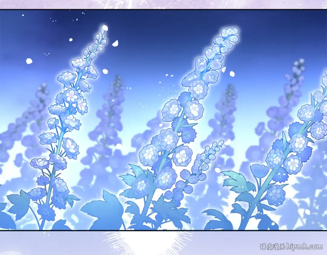 第21话.流星雨 第128页