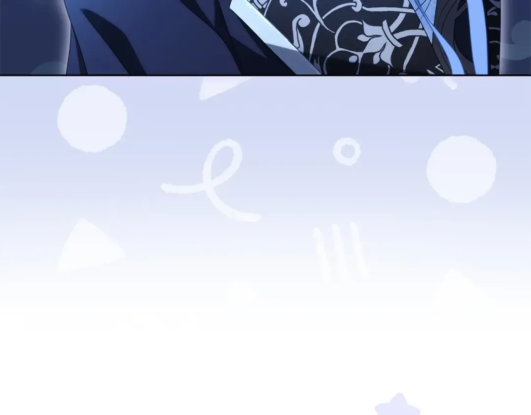 第21话.流星雨 第132页