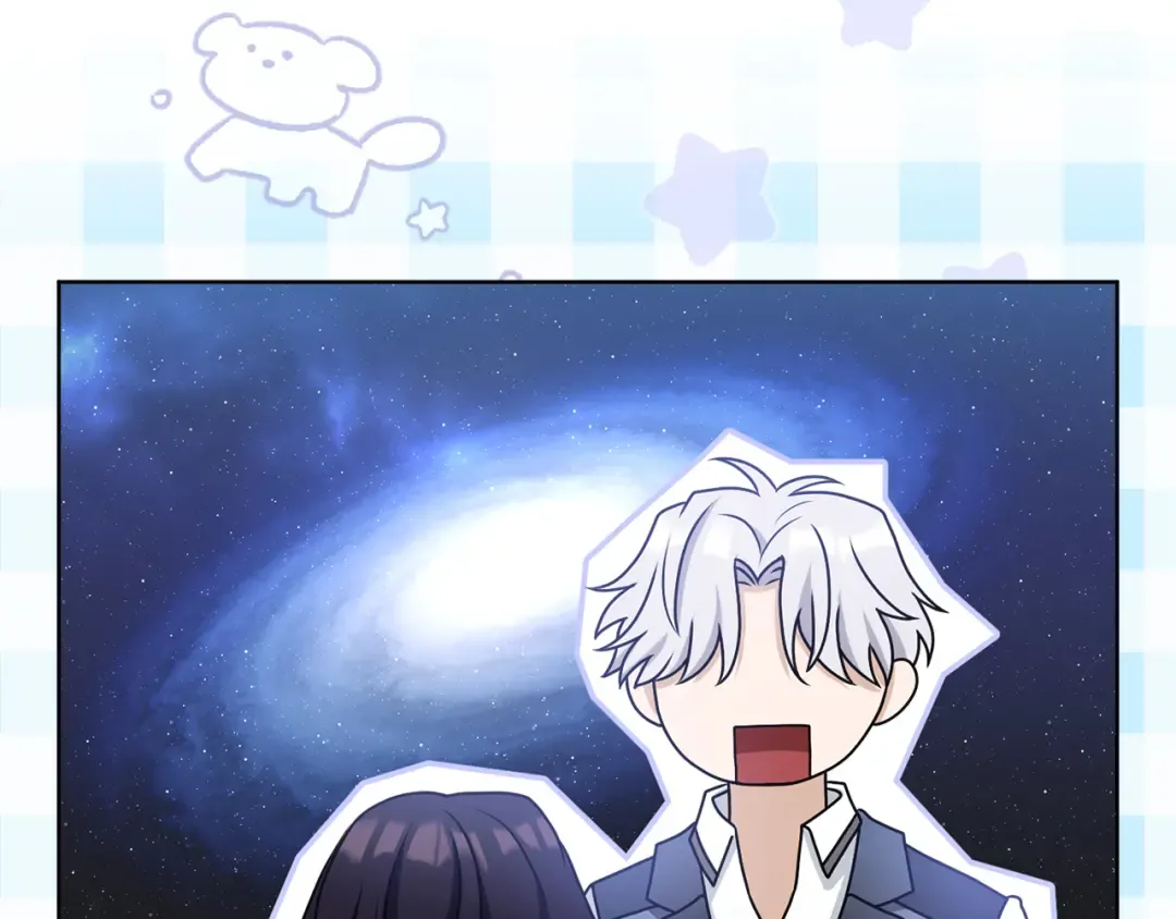 第21话.流星雨 第133页