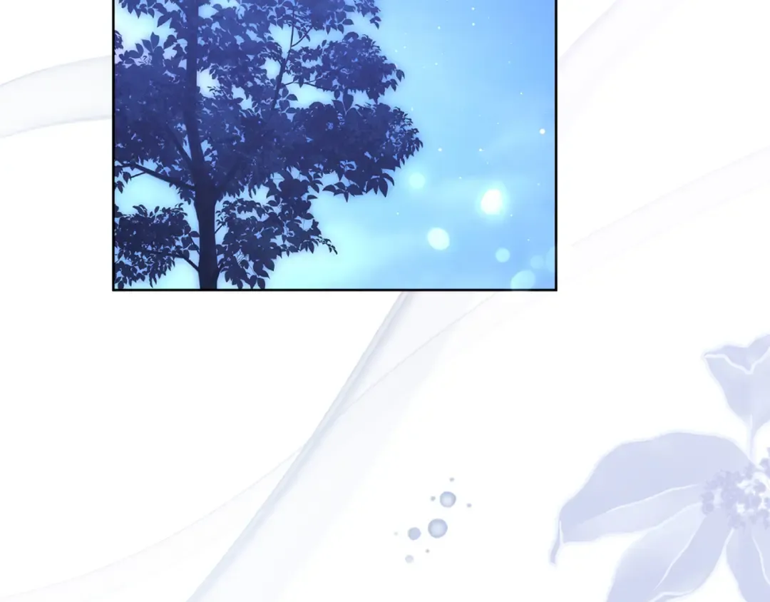第21话.流星雨 第143页