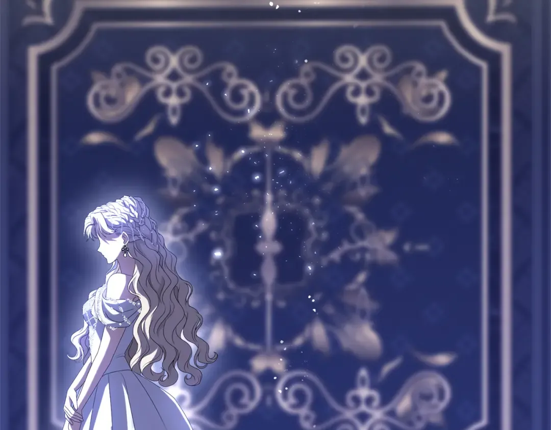 第21话.流星雨 第153页