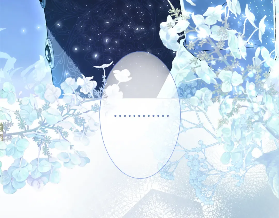 第21话.流星雨 第158页