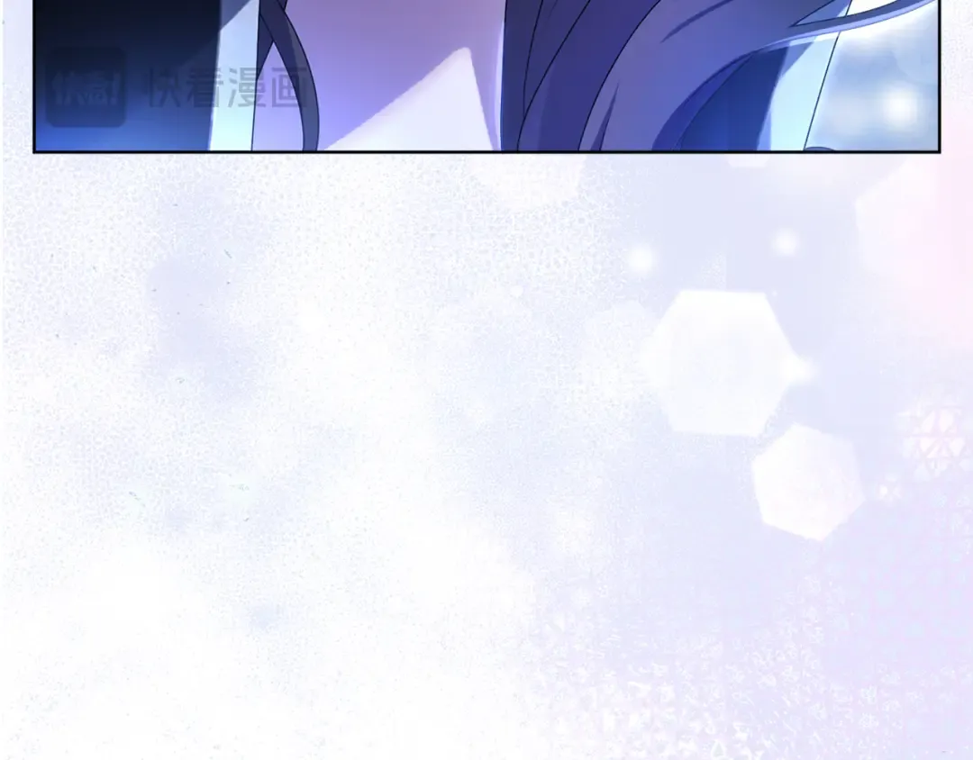 第21话.流星雨 第174页