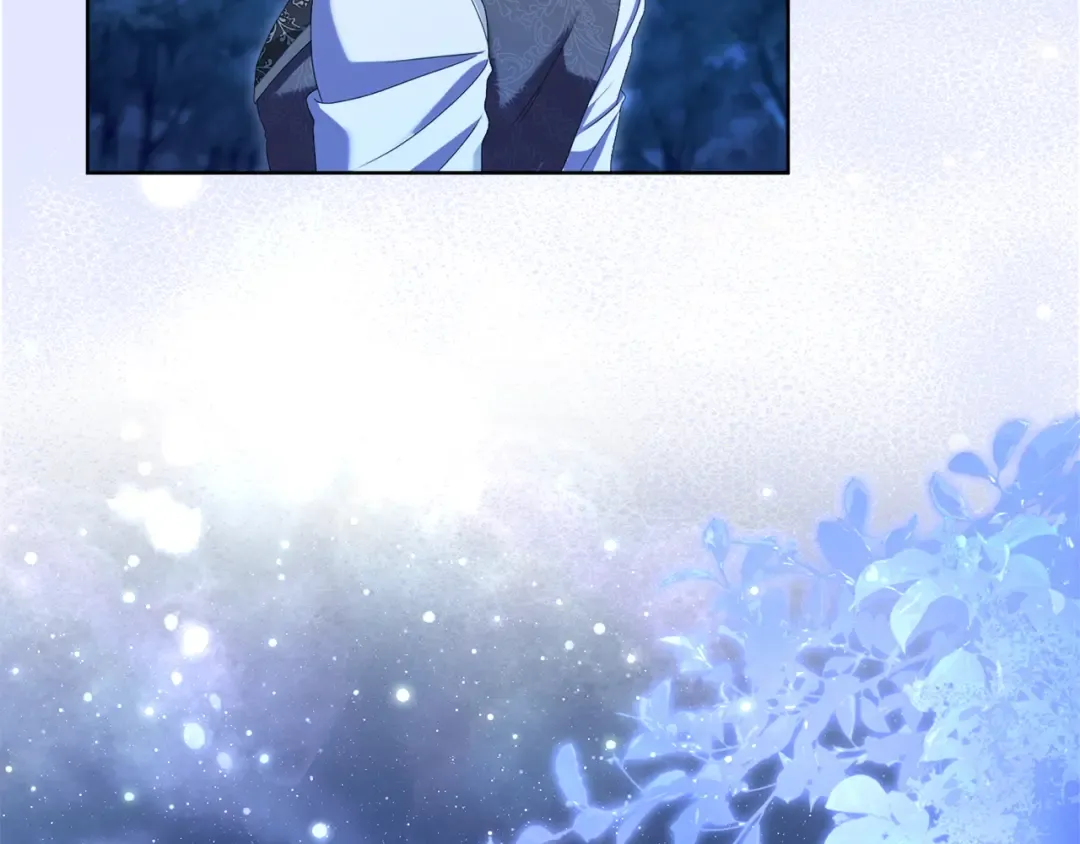 第21话.流星雨 第177页