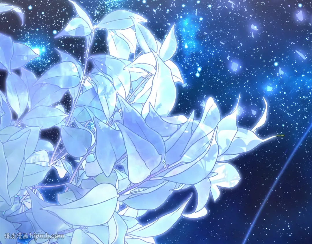 第21话.流星雨 第200页
