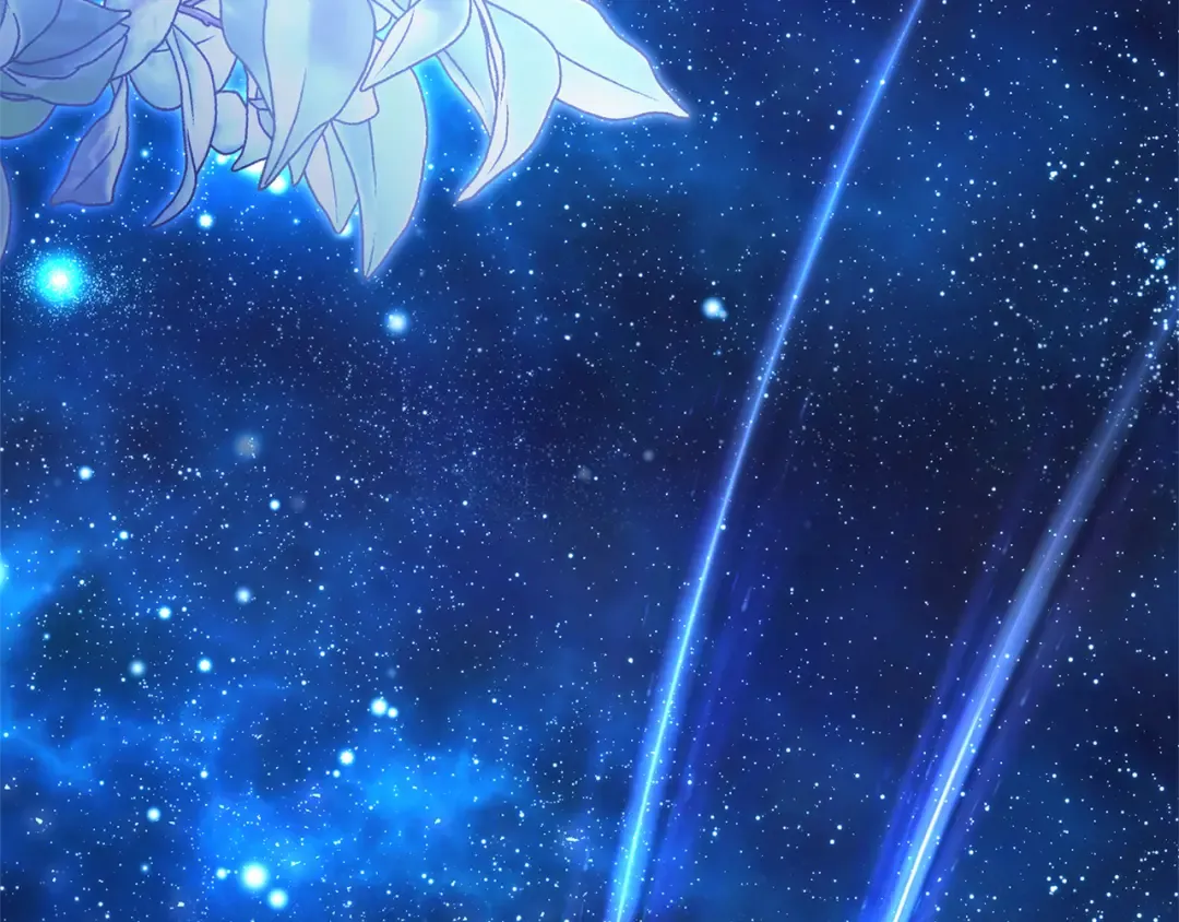 第21话.流星雨 第201页