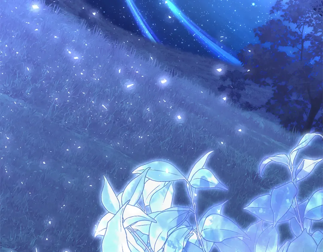 第21话.流星雨 第205页