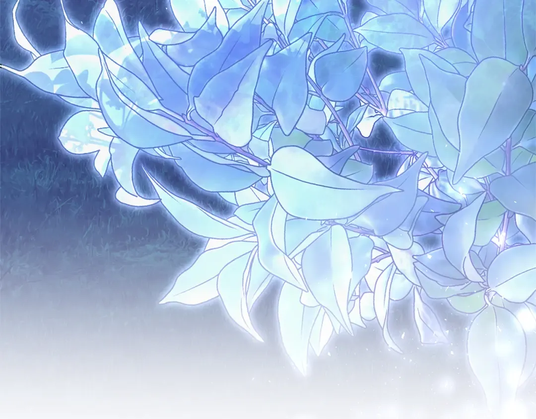 第21话.流星雨 第206页