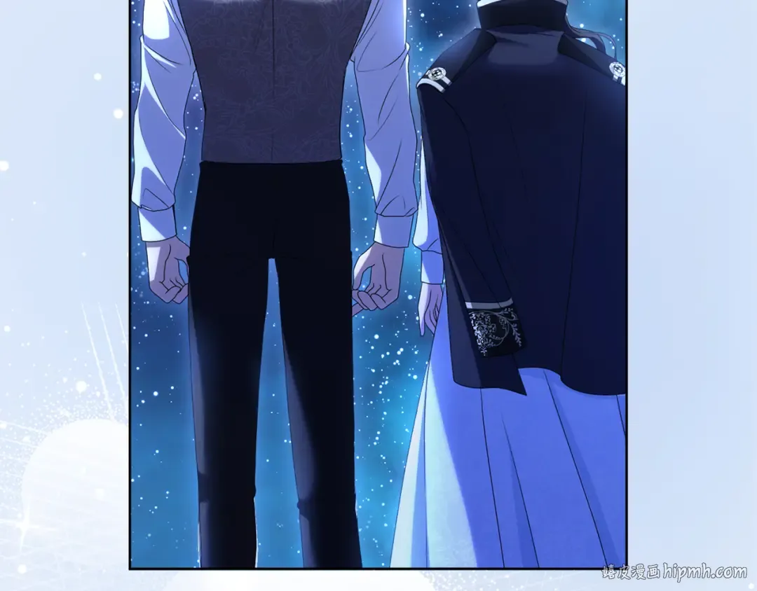 第21话.流星雨 第208页