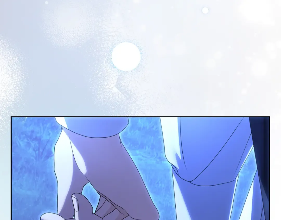 第21话.流星雨 第210页