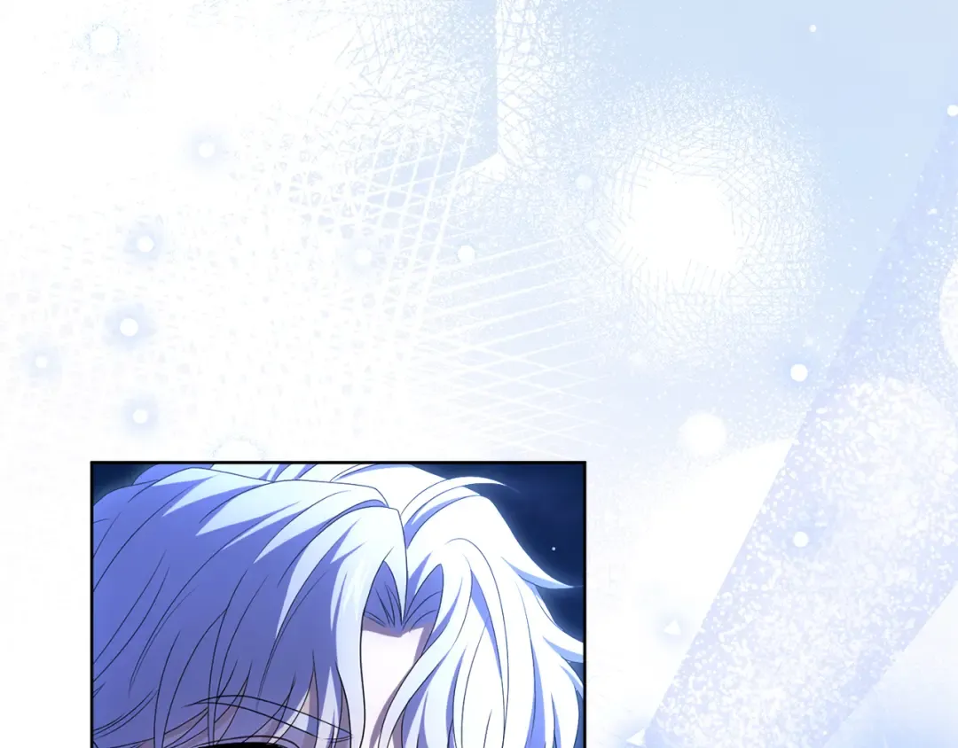第21话.流星雨 第212页