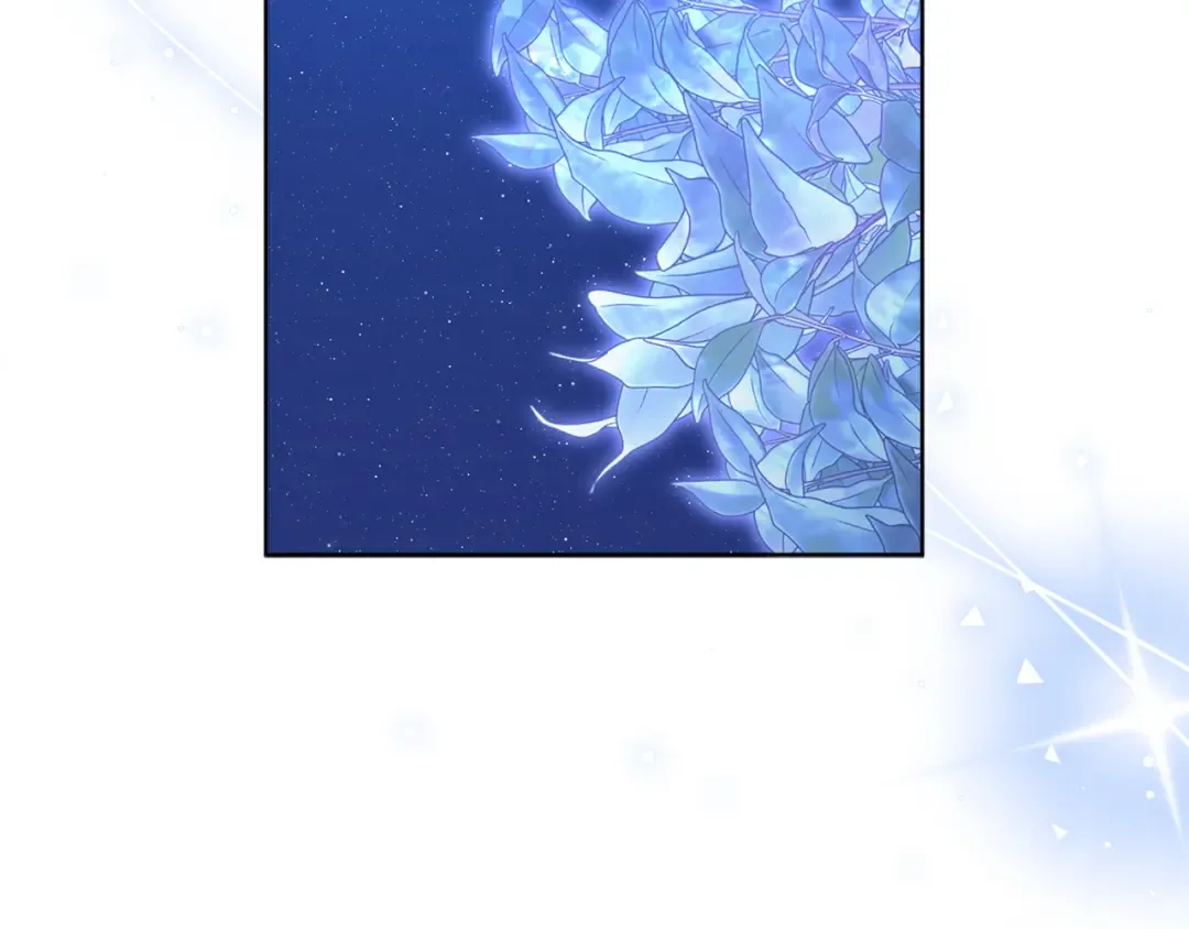 第21话.流星雨 第217页